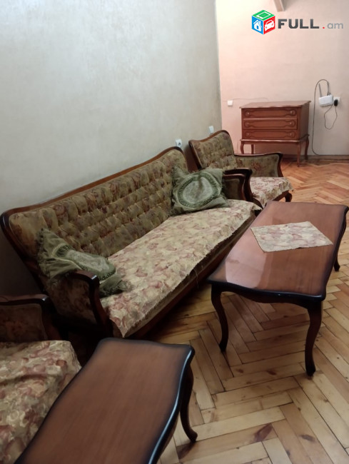  Vardzov bnakaran Avanum 