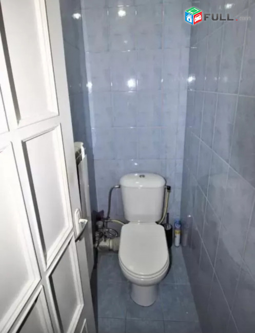  Vardzov bnakaran Avanum 