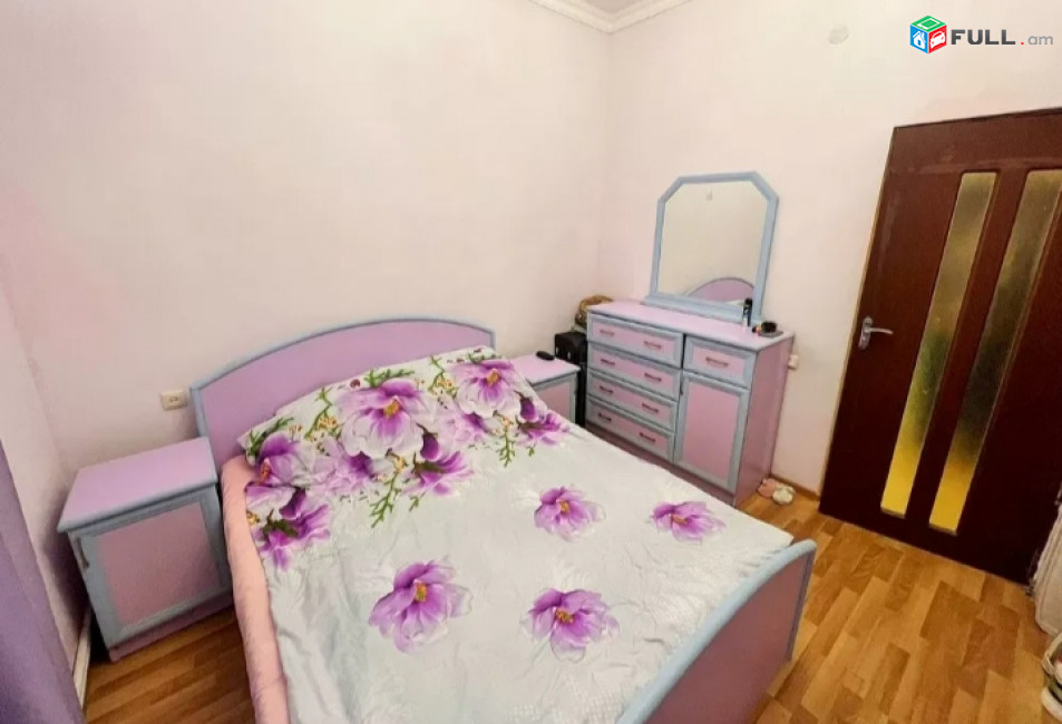 Vardzov bnakaran kentronum