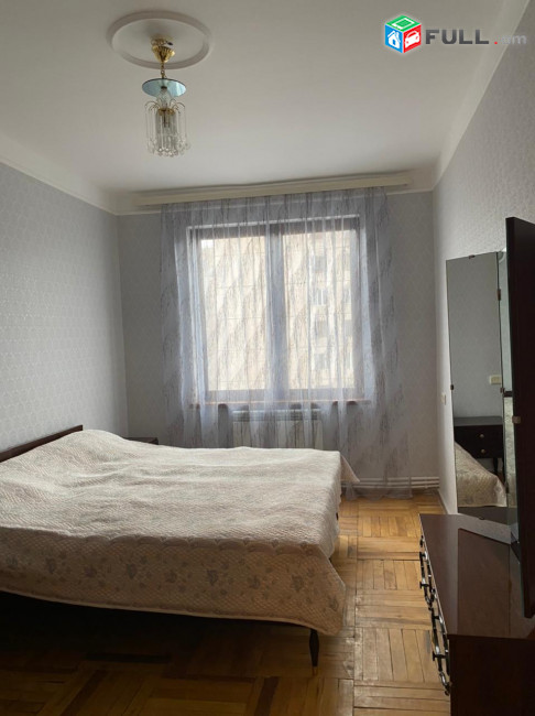 Vardzov bnakaran Avanum 
