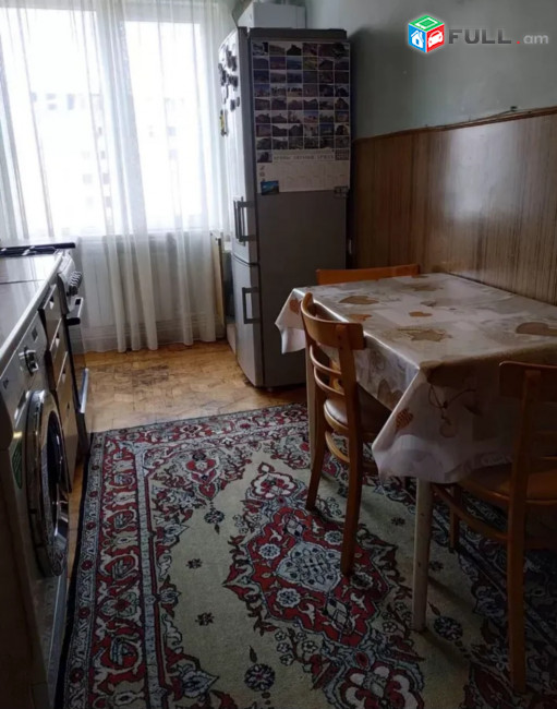 Vardzov bnakaran Avanum 