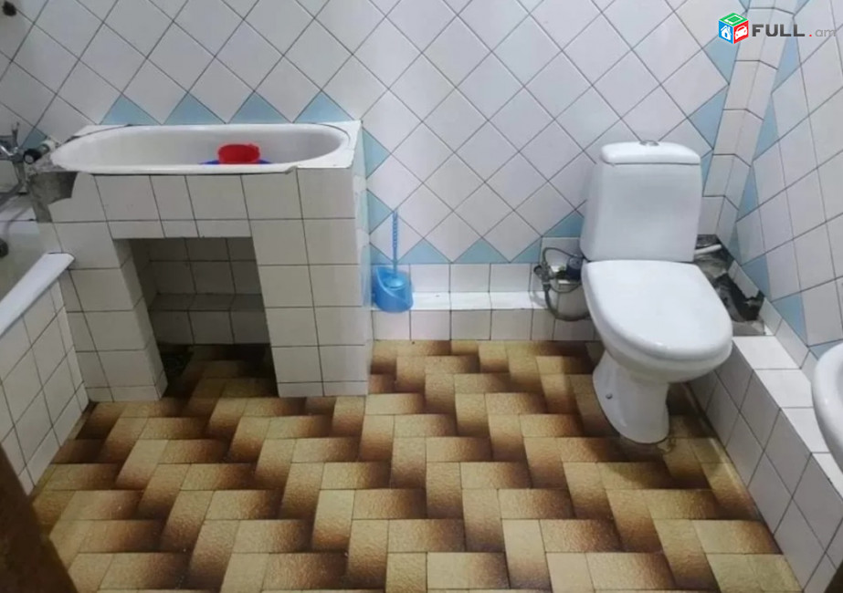 Vardzov bnakaran Avanum 