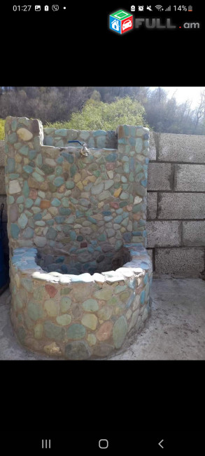 Օրավարձով առանձնատուն, Դիլիջանում/Hotel