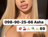 098-90-25-66 