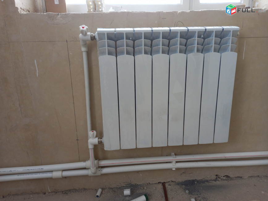 Ռադիատոր ջեռուցման 500 /radiator / radiatr /ջեռուցման մարտկոց / ռադիատոր / ջեռուցում /отопление / радиаторы