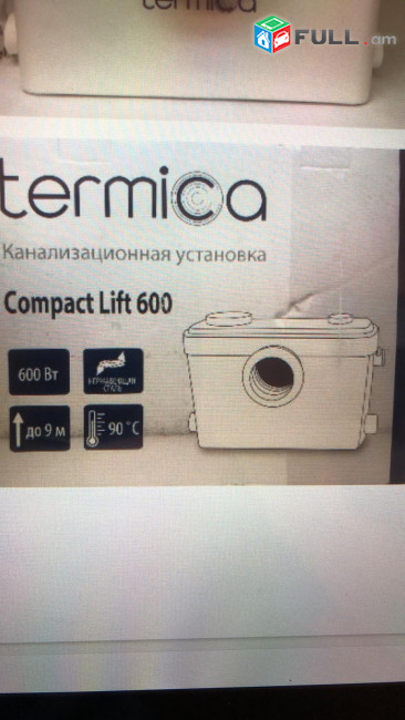 Фикални насос для унитаз И санузели / կեղտաղաց / պոմպ / ունիտազի / կոյուղու պոմպ / կանալիազացիոն նասոս /насос / помп