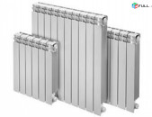 RADIATOR H 500 / 80 /ջեռուցման մարտկոց / ռադիատոր / ջեռուցում /отопление / радиаторы / radiator / radiatr