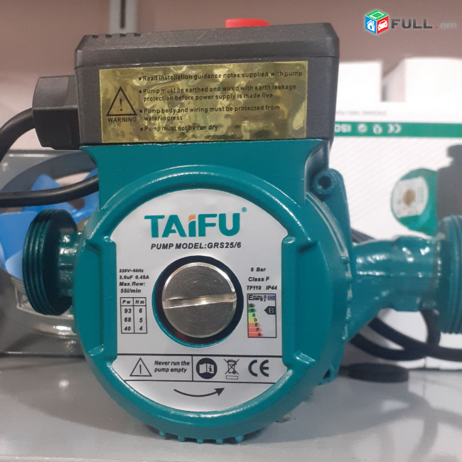 Ցիռկուլյացիոն նասոս 25/6 TAIFU / ջեռուցում / պոմպ / սանտեխնիկա / ցիռկուլյացիոն նասոս / ատապլենի / pomp / nasos