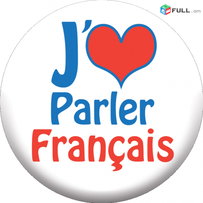Franseren lezvi das@ntacner fransereni usucum matcheli gner