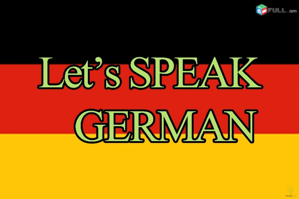 Germaneren lezvi das@ntacner Germanereni daser A1 A2 B1 B2 C1 makardakner