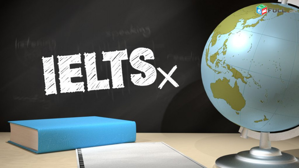 Ielts naxapatrastakan das@ntacner / IELTS daser / masnagitakan angleren matcheli 