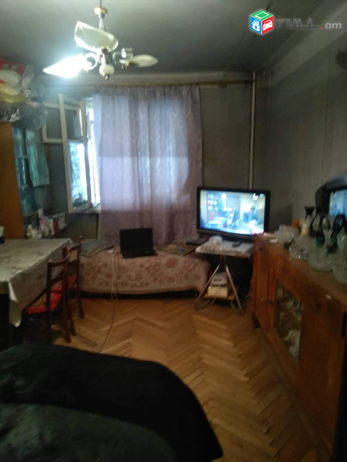 Vacharvum e bnakaran