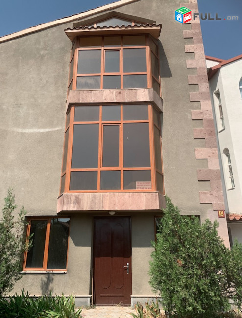8 սենիկ սեփական տուն վանահովիտ 