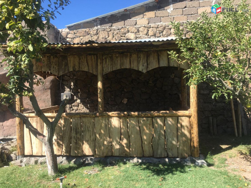 Առանձնատուն