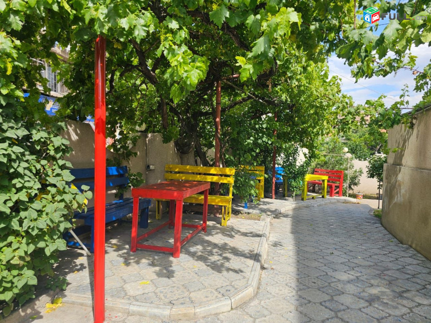 Hostel (Հյուրատուն)