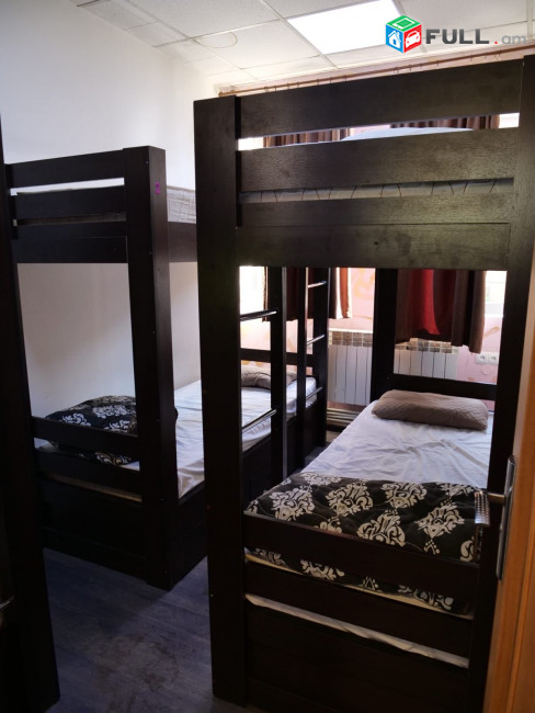Hostel (Հյուրատուն)