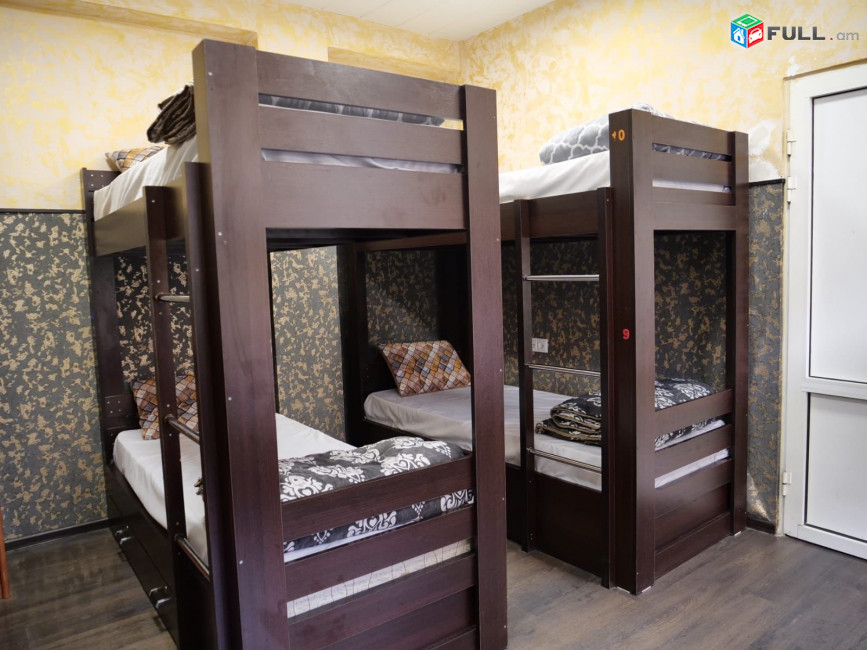 Hostel (Հյուրատուն)