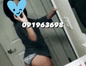 Handipum 