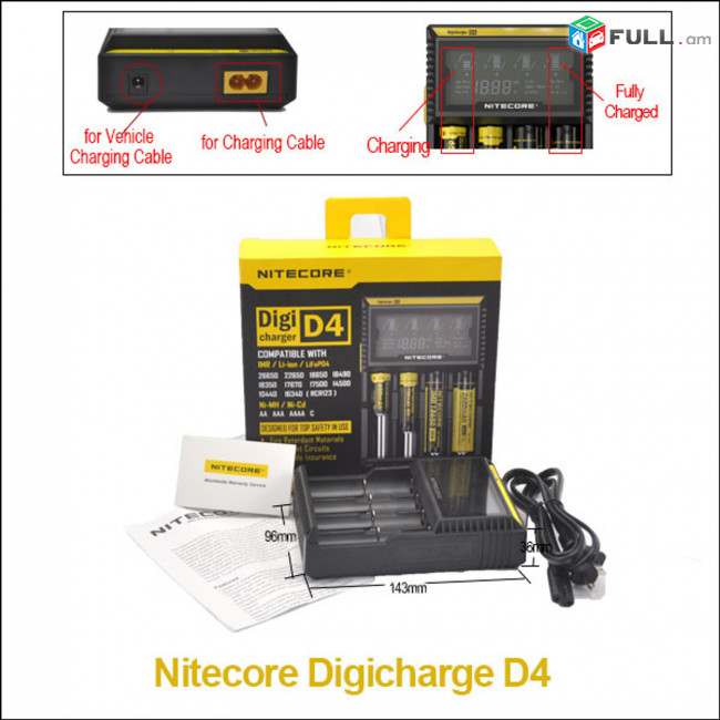 Nitecore D4