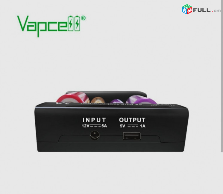 Vapcell S4 plus V2.0