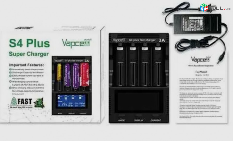 Vapcell S4 plus V2.0