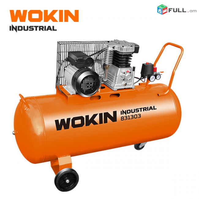 831303 Wokin Օդային կոմպրեսոր 220-240V, 100L, 2.2KW (3HP)