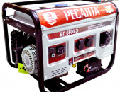 RESANTA Электрогенератор БГ 6500 Э Ресанта Generator / dvijok / движок /Գեներատոր