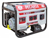 RESANTA Электрогенератор БГ 8000 Э Ресанта Generator / dvijok / движок /Գեներատոր