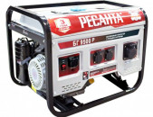 RESANTA Электрогенератор БГ 9500 Р Ресанта Generator / dvijok / движок /Գեներատոր