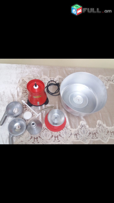 Сепаратор separator  սեպարատոր