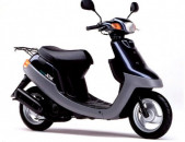 Yamaha jog Aprio Moped Մոպեդ Мопед