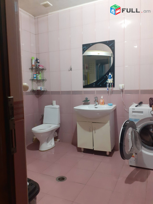 Առանձնատուն