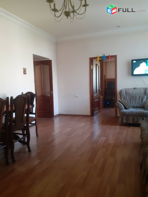 Առանձնատուն