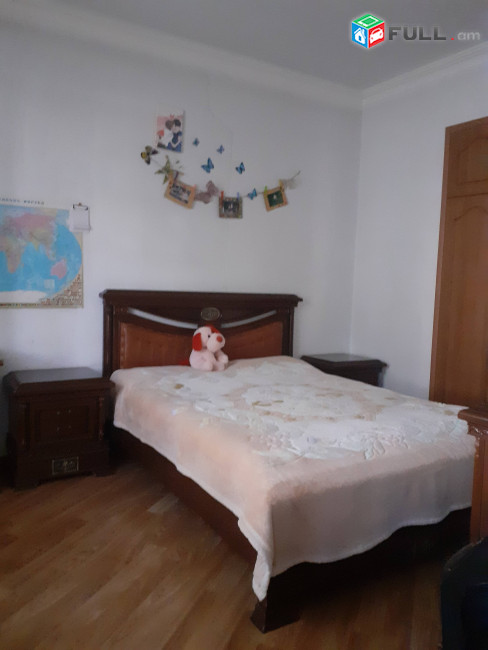 Առանձնատուն