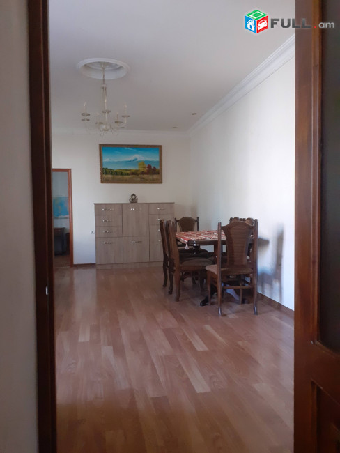 Առանձնատուն