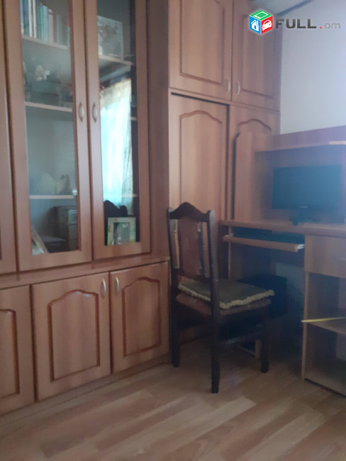 Առանձնատուն