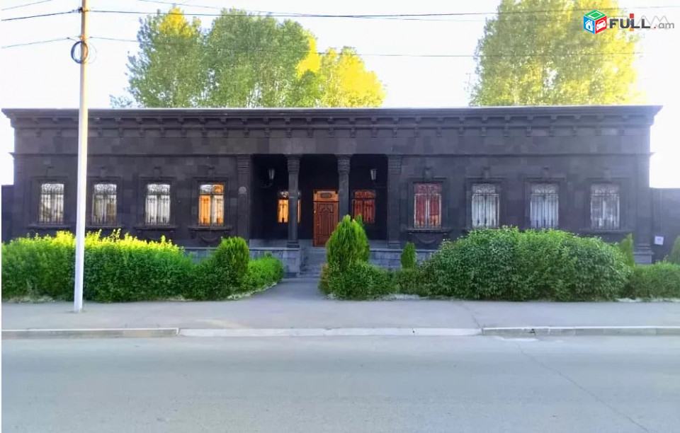 Վաճառվում է սեփական տուն