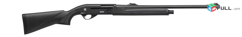 Zenq Աթա Արմս նեո Սլուգ (ATA Arms neo slug) 12/76 որսորդական հրացան