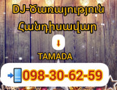 DJ TAMADA 
