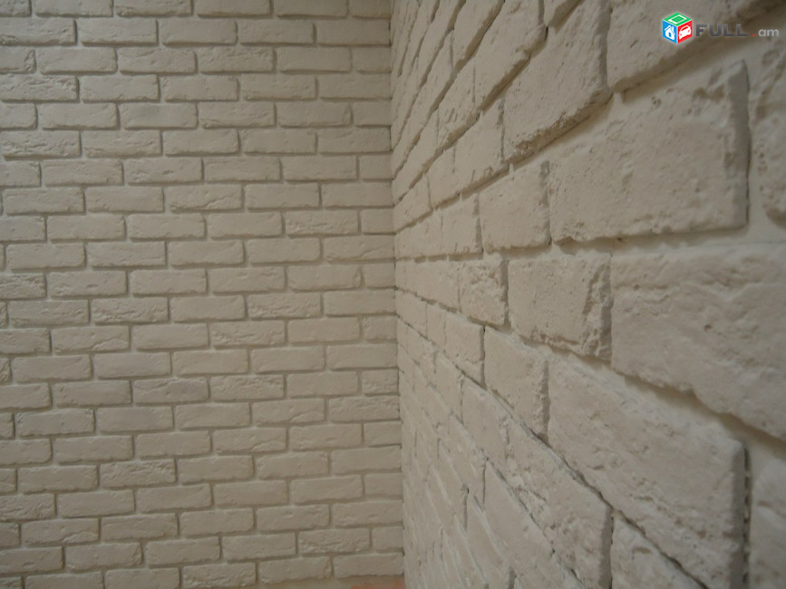 Gipsich dekorner
