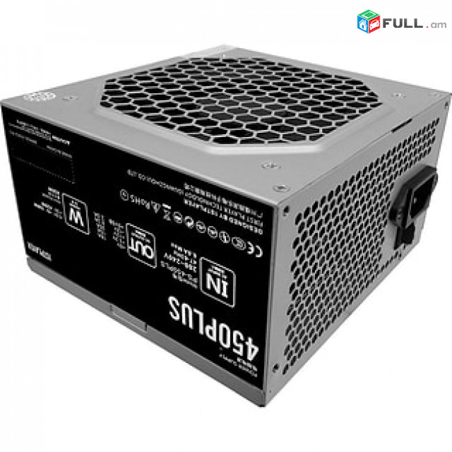 Blok pitani 450W