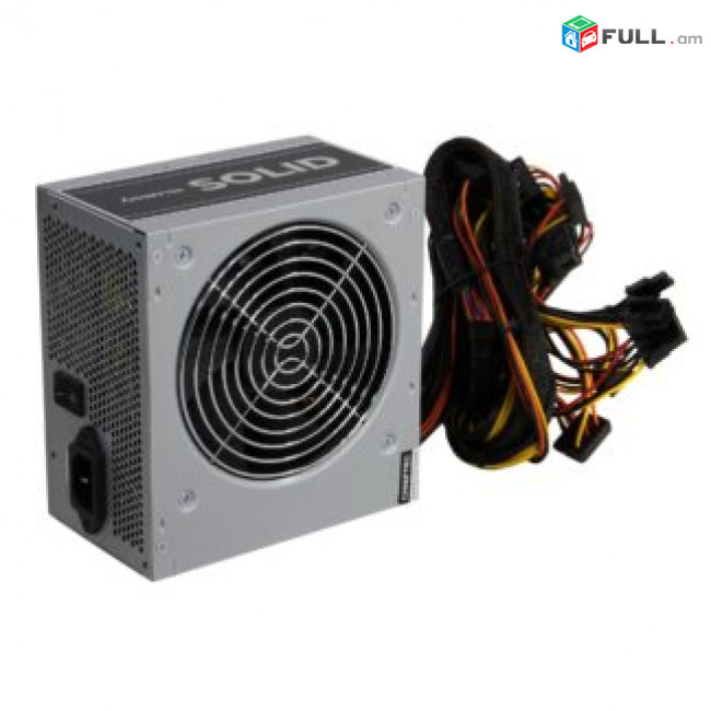 Blok pitani 450W