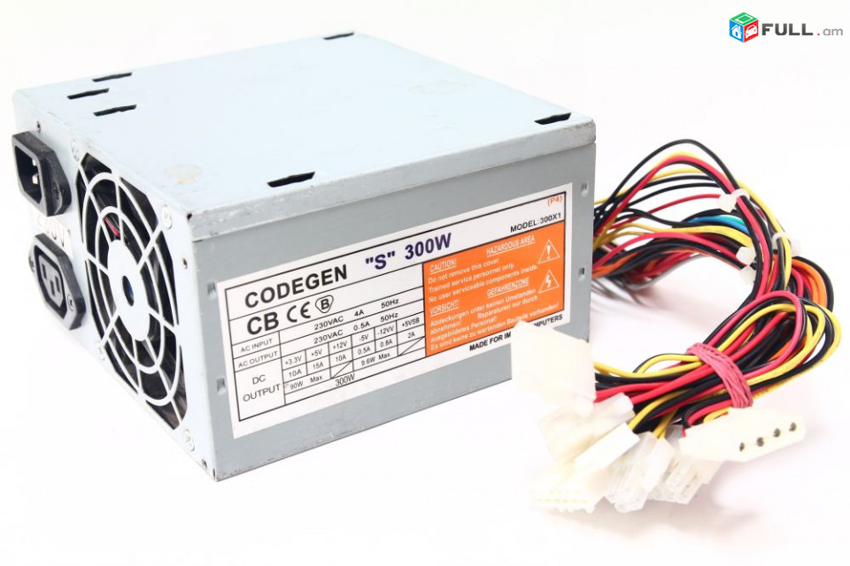 Blok pitani  300W