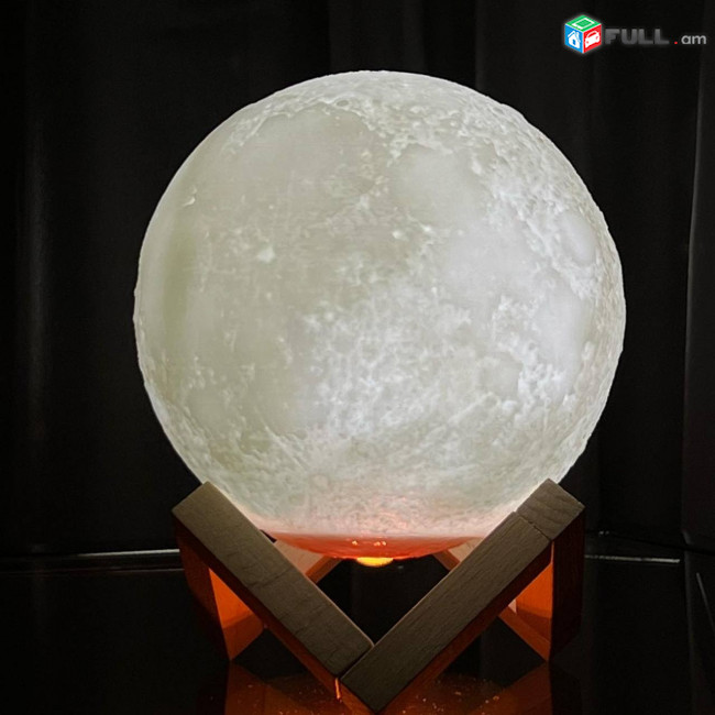 3D moon պրոյեկցիա