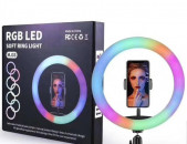 Led սելֆիի կլոր լույս 33սմ գունավոր (RGB)