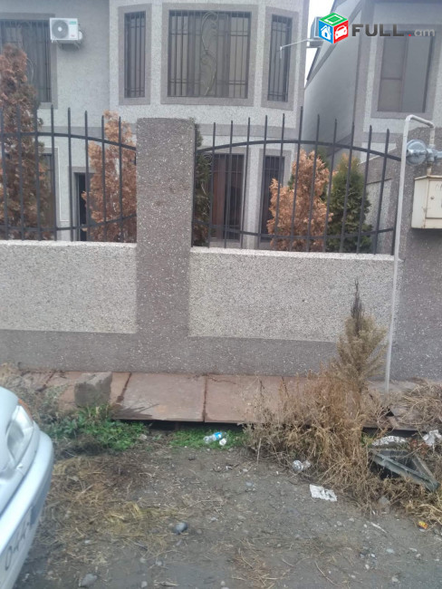 Մատչելի սեփական տներ