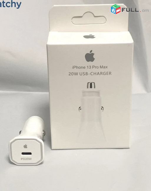 Apple Car Charger (20 W)