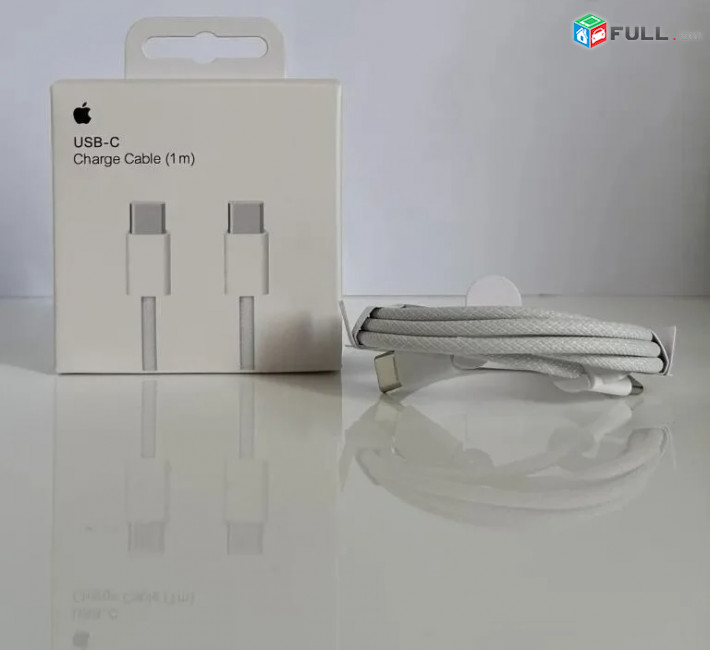 Apple Type C lightning cable 1M