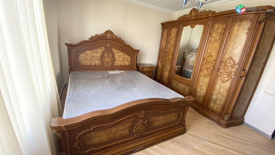  2+սենյականոց բնակարան