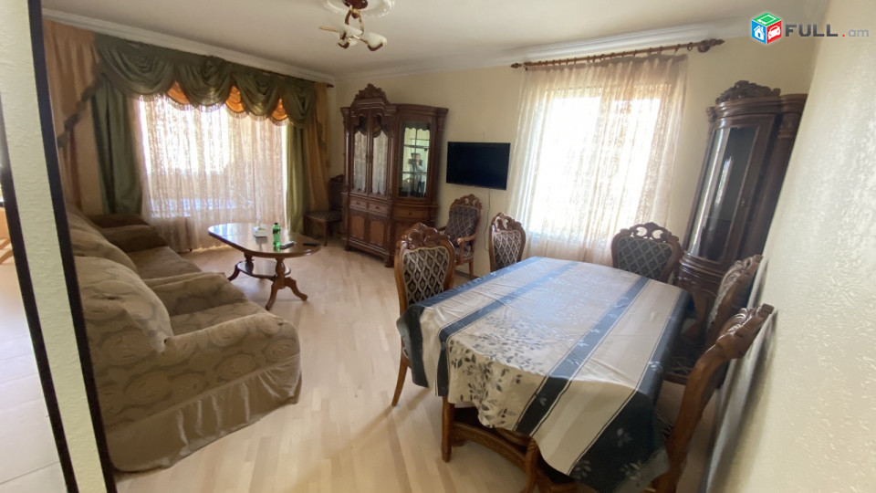  2+սենյականոց բնակարան